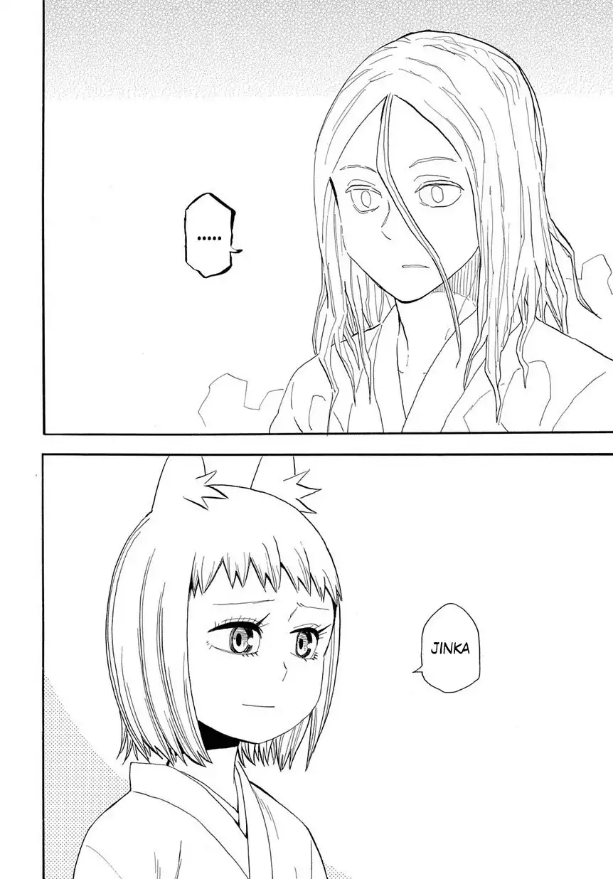 Sengoku Youko Chapter 96 9